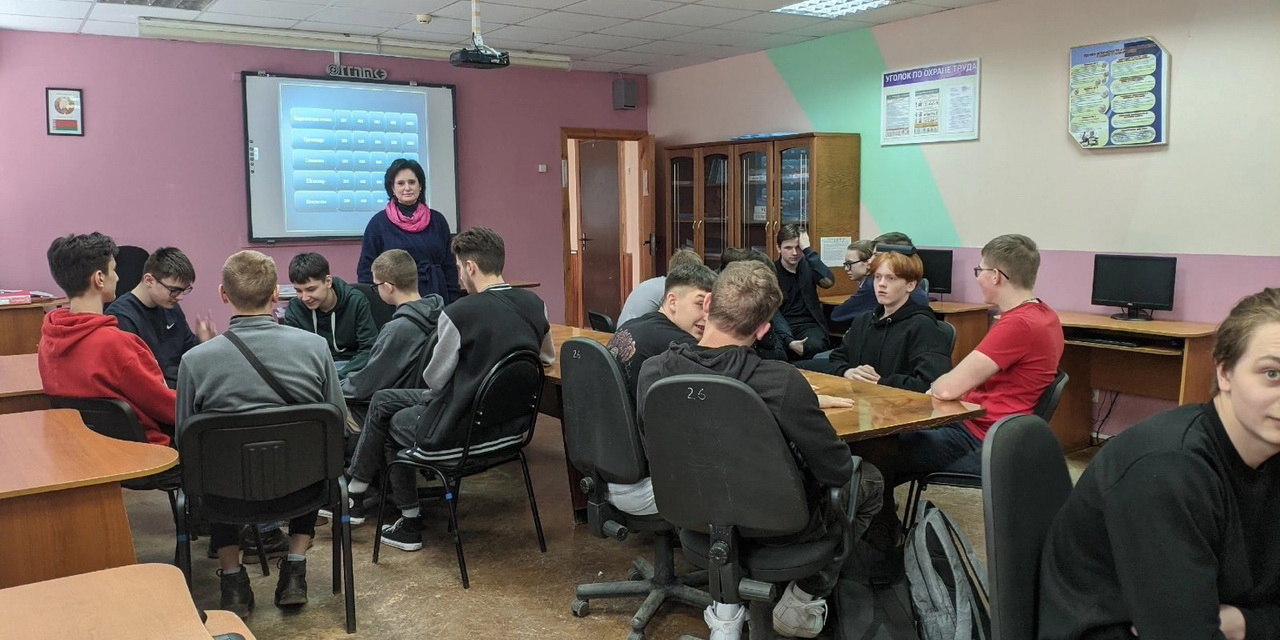 Путешествие по Великобритании