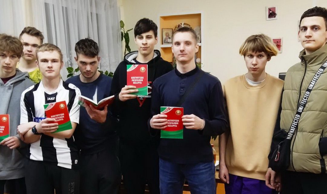 Поздравляем с Днём Конституции Республики Беларусь!