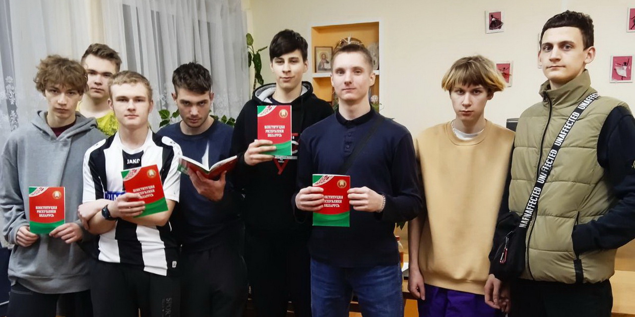 Поздравляем с Днём Конституции Республики Беларусь!