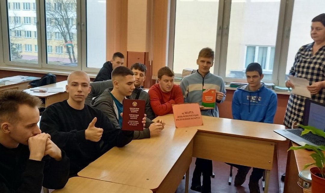 Круглый стол «Беларусь – моя держава»
