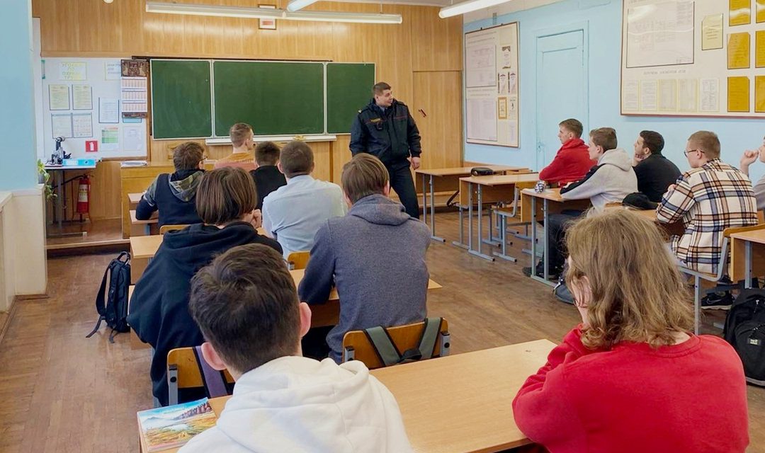 Встреча учащихся с инспектором ИДН