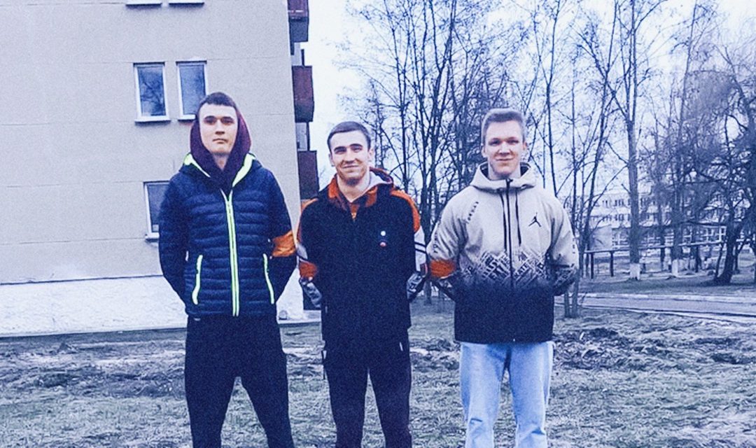 Вечерний рейд