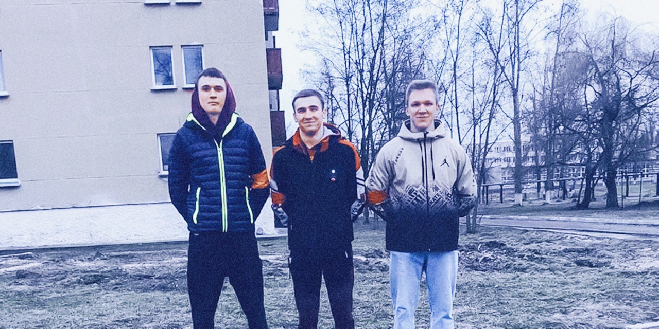 Вечерний рейд