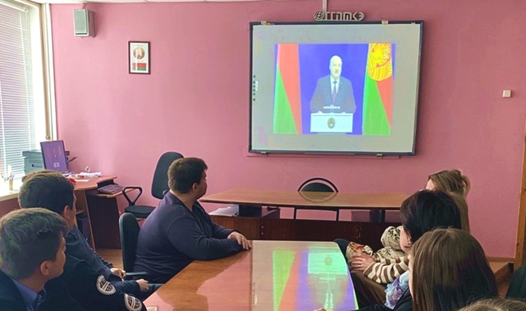 Послание Президента