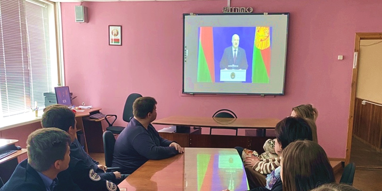 Послание Президента