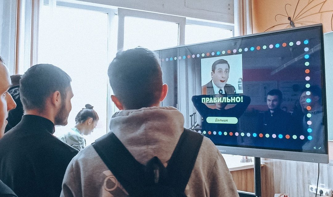 Квест-игра «SOS! Опасная зона!»