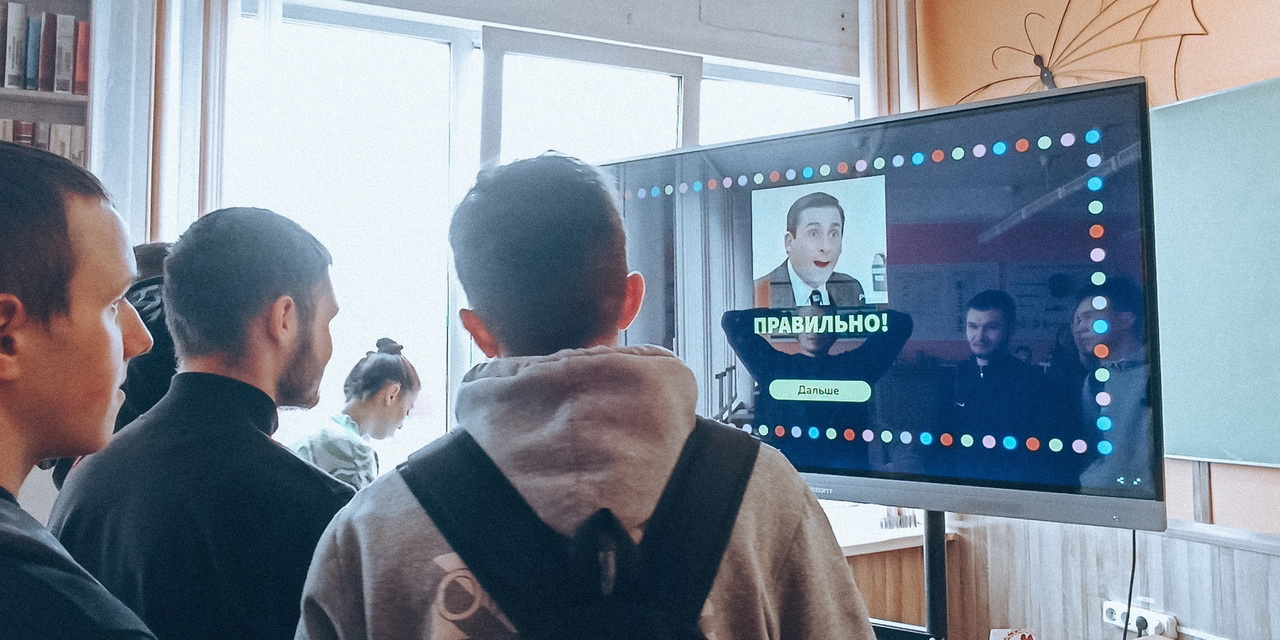 Квест-игра «SOS! Опасная зона!»
