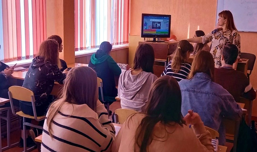 Открытый урок по предмету «Обществоведение»