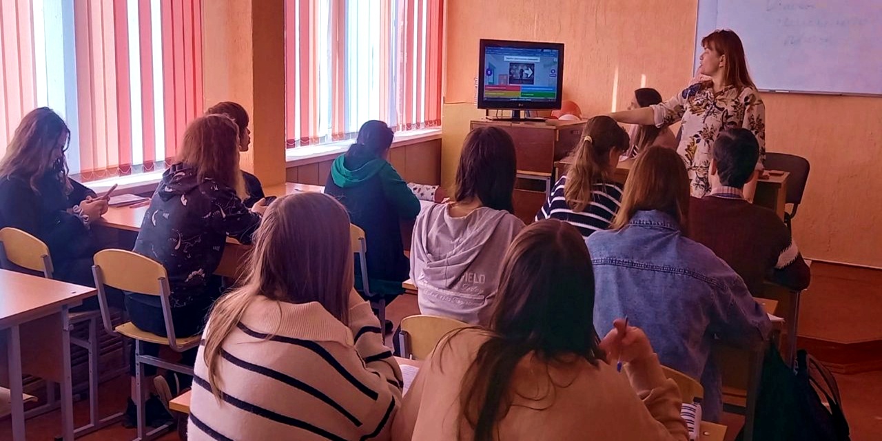 Открытый урок по предмету "Обществоведение"