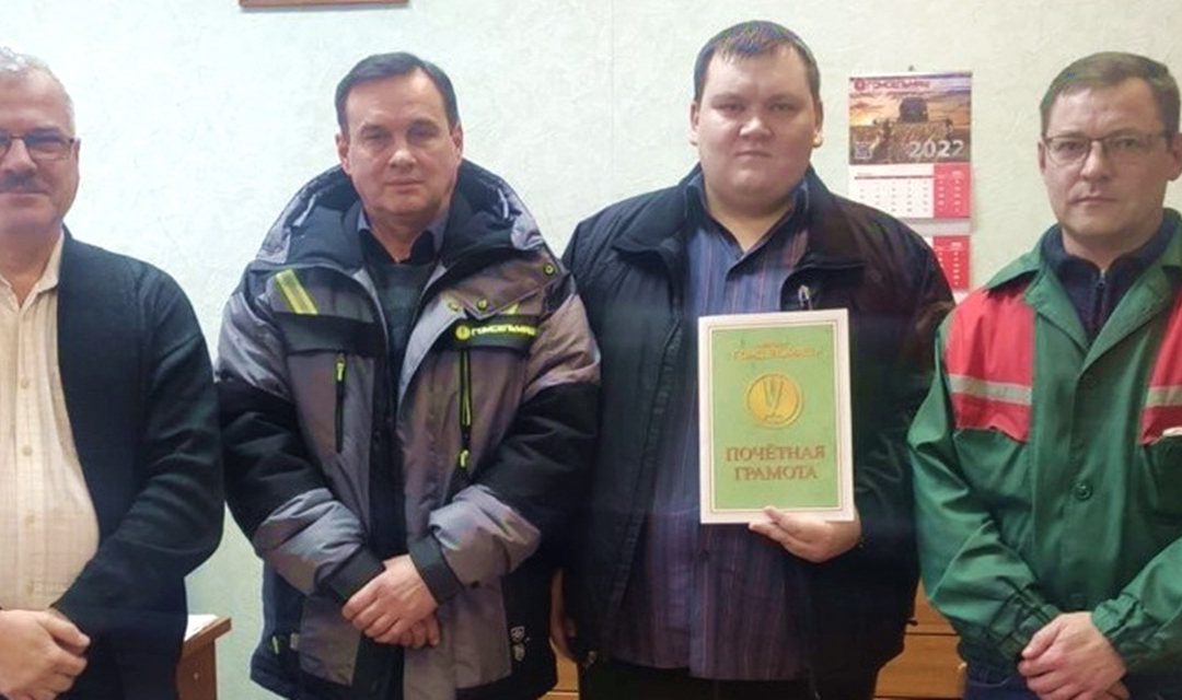 Наша гордость
