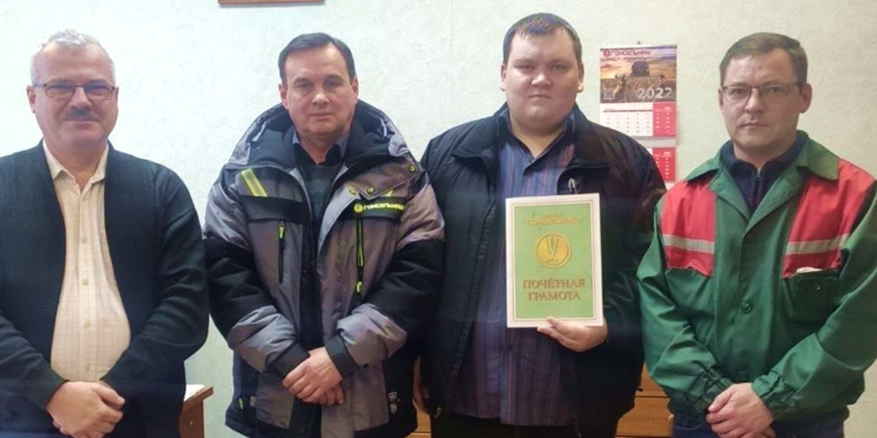 Наша гордость