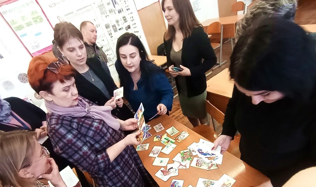 Проработка моей обиды
