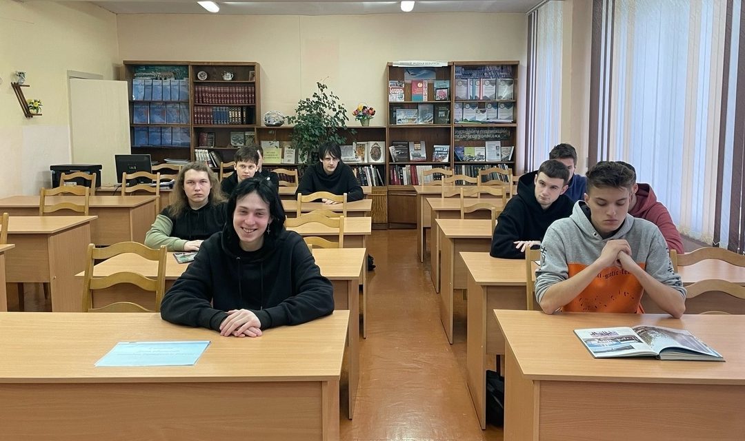 Круглый стол ко Дню единения народов Беларуси и России
