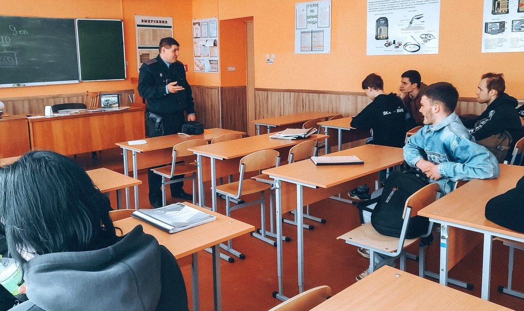 День инспектора