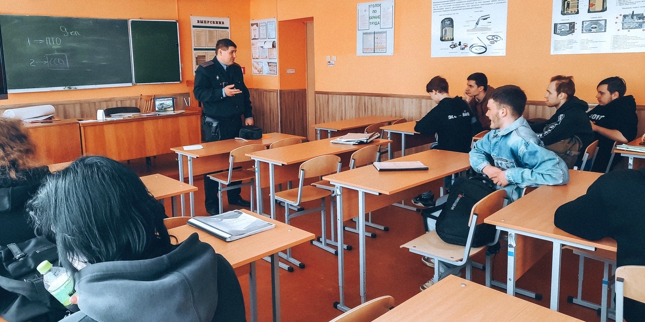 День инспектора