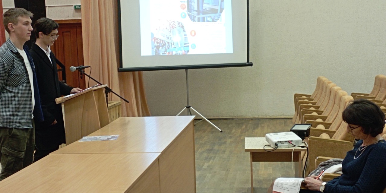 Профориентационная площадка