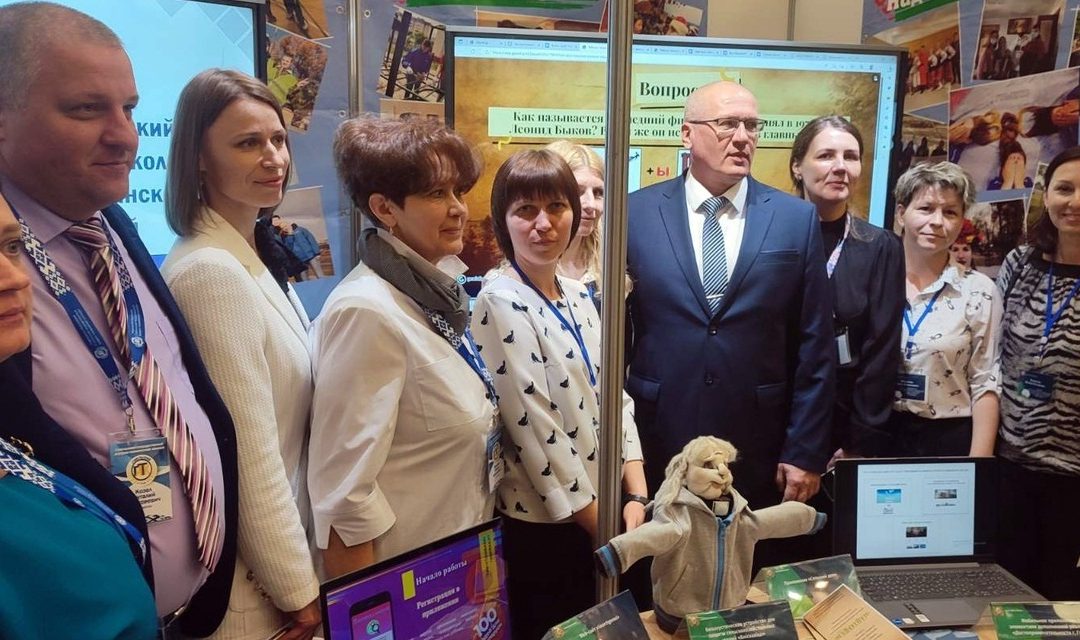 Выставка научно-методической литературы