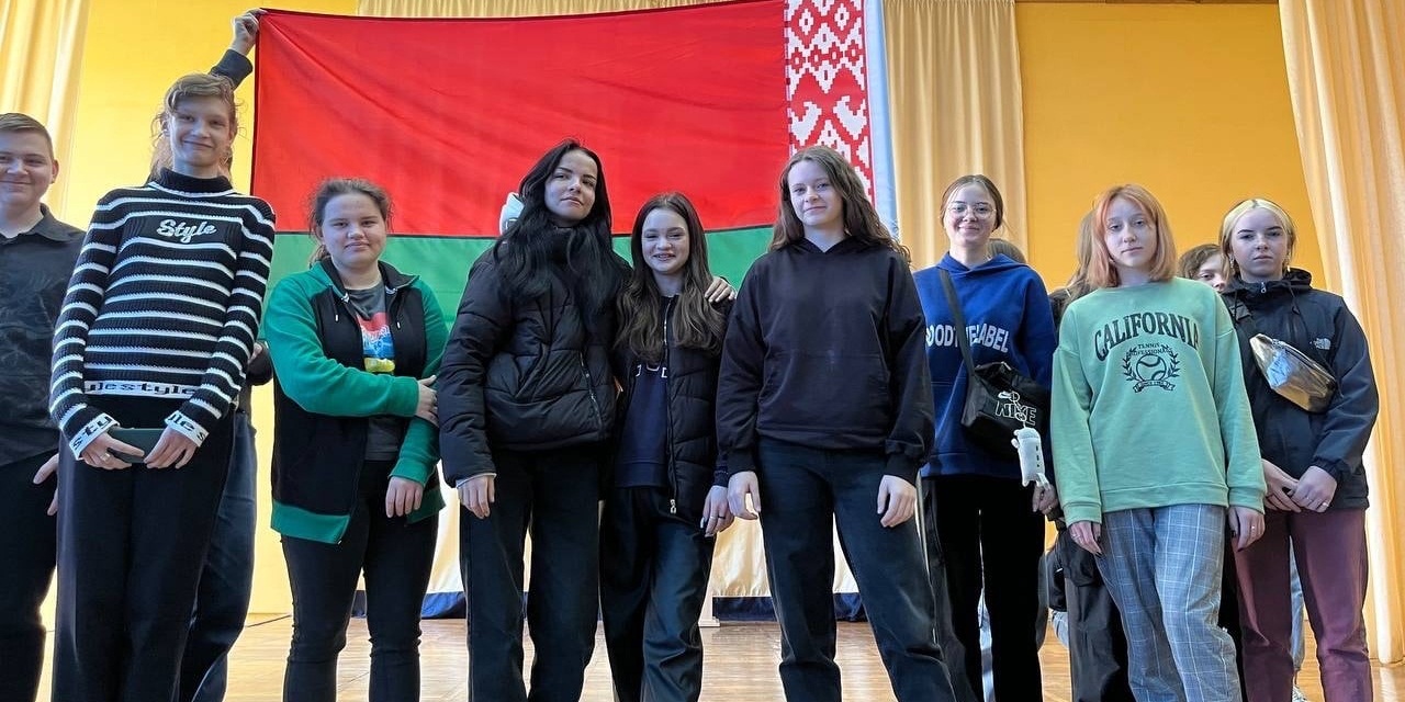 Челлендж «Фото с символами страны»