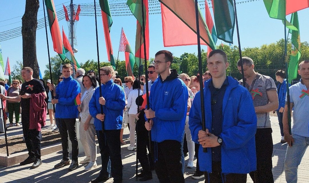 День государственных символов