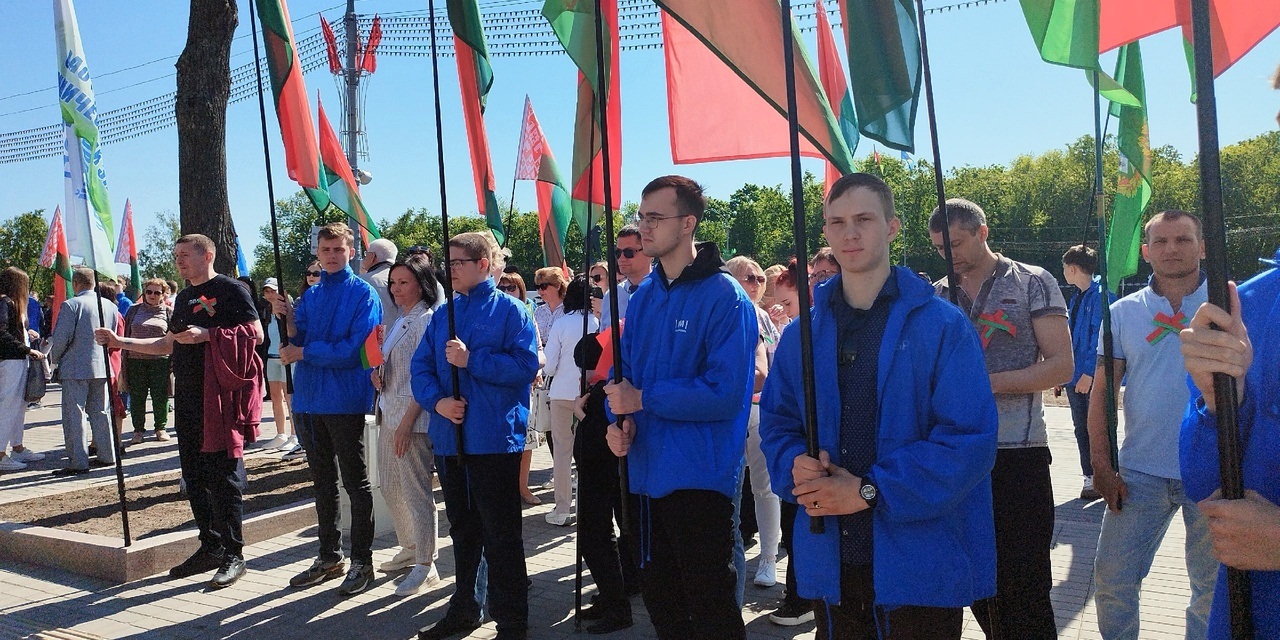 День государственных символов