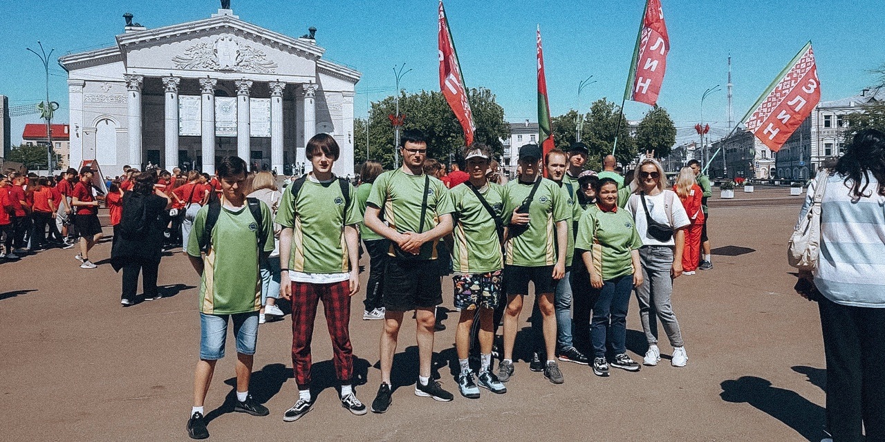 Забег