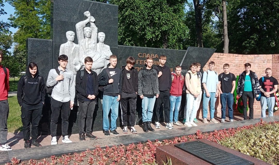 По следам войны