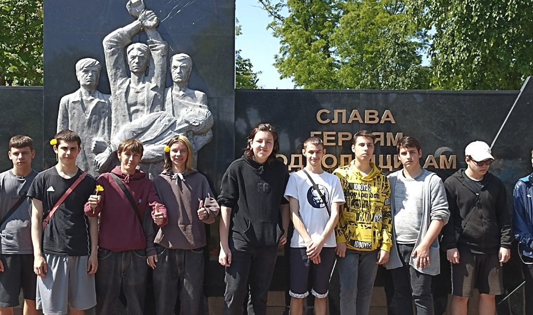 «Аллея героев»