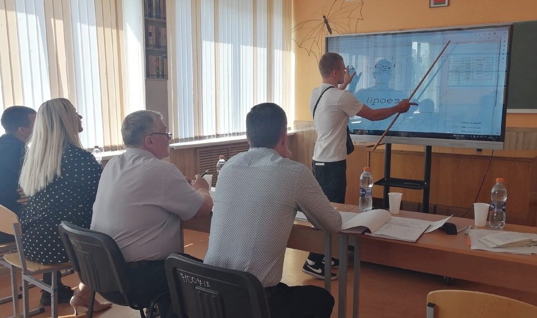 Защита дипломных проектов