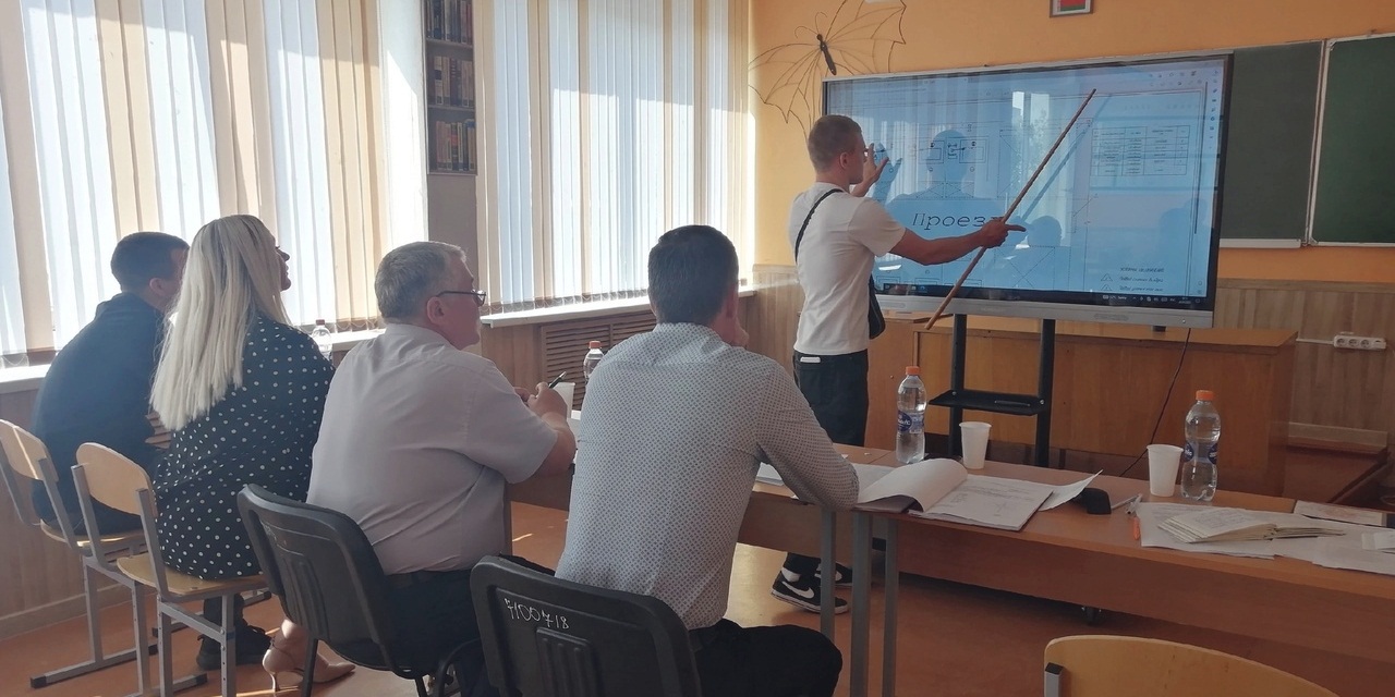 Защита дипломных проектов