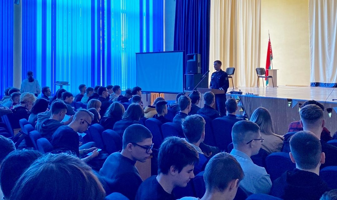 Безопасная дорога детям