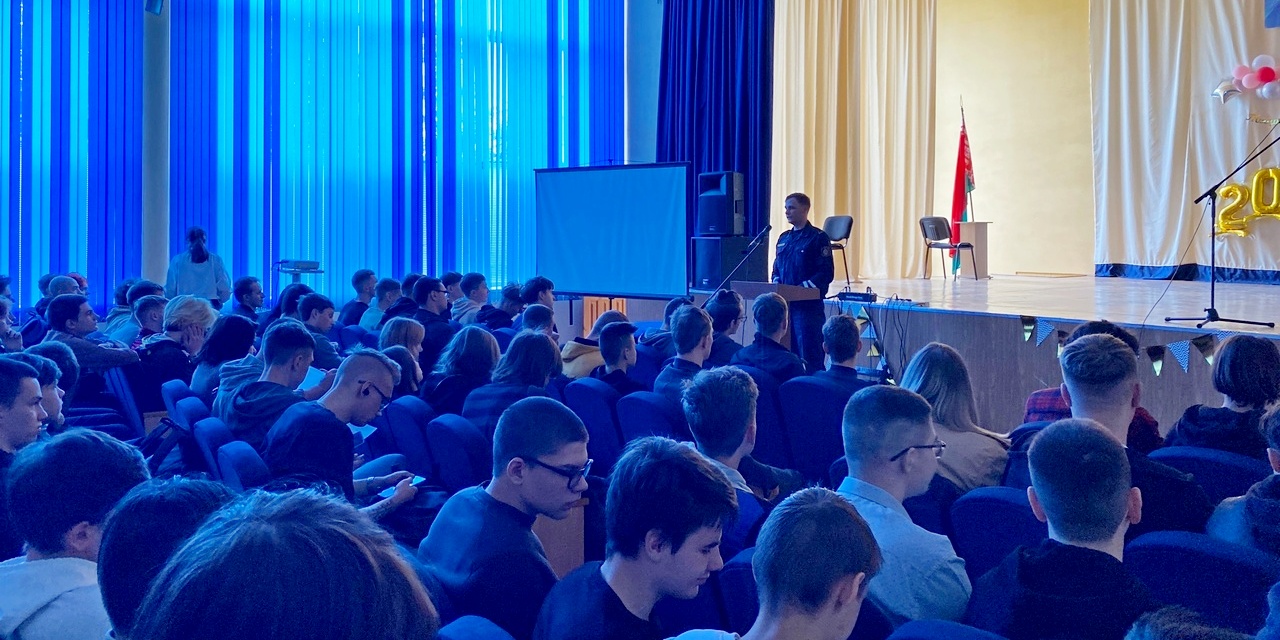 Безопасная дорога детям