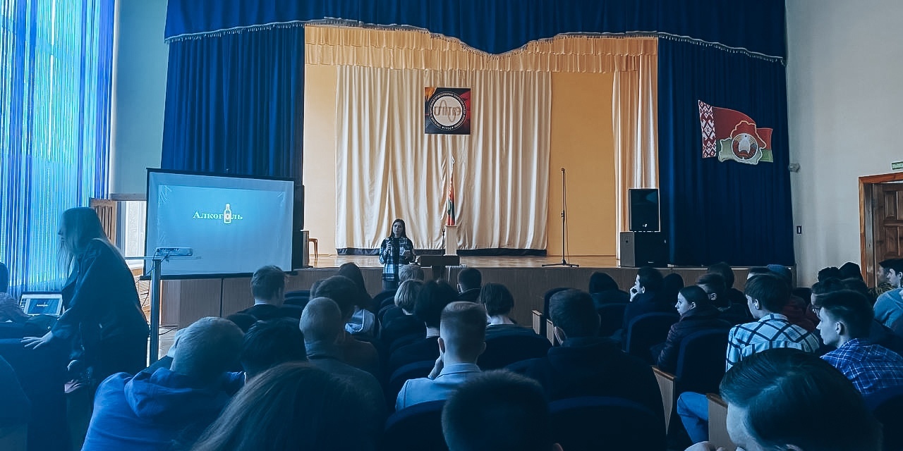 Воздействие вейпов, алкоголя и наркотиков на организм человека
