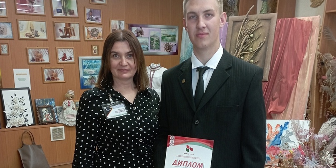 Золотое перо "Белой Руси"