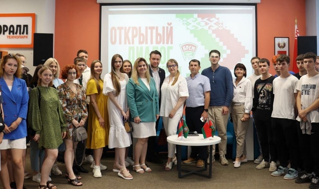 Открытый диалог «Наука для всех»
