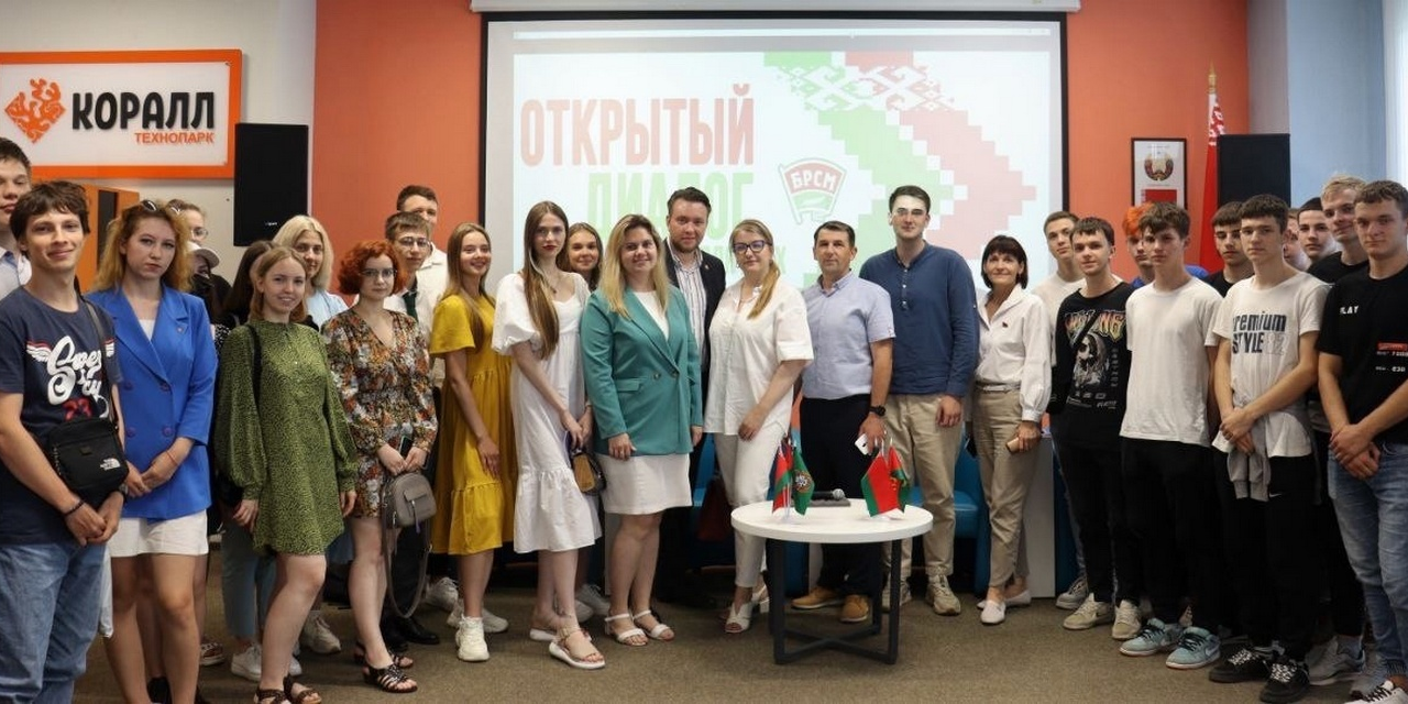 Открытый диалог "Наука для всех"