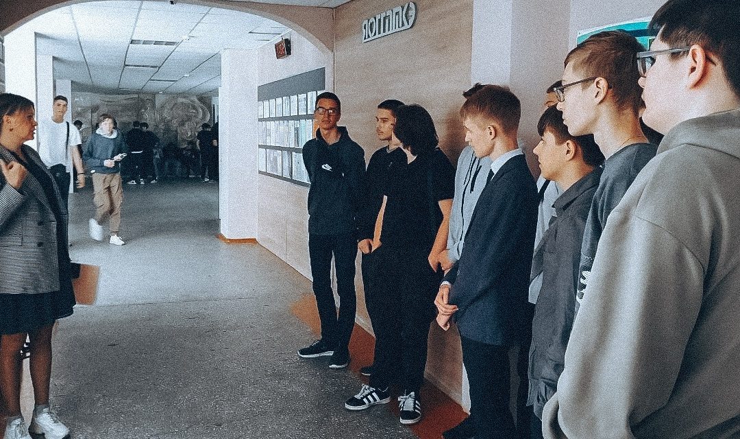 Презентация «Почты доверия»