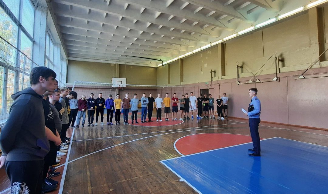 Встреча учащихся с сотрудником ГАИ