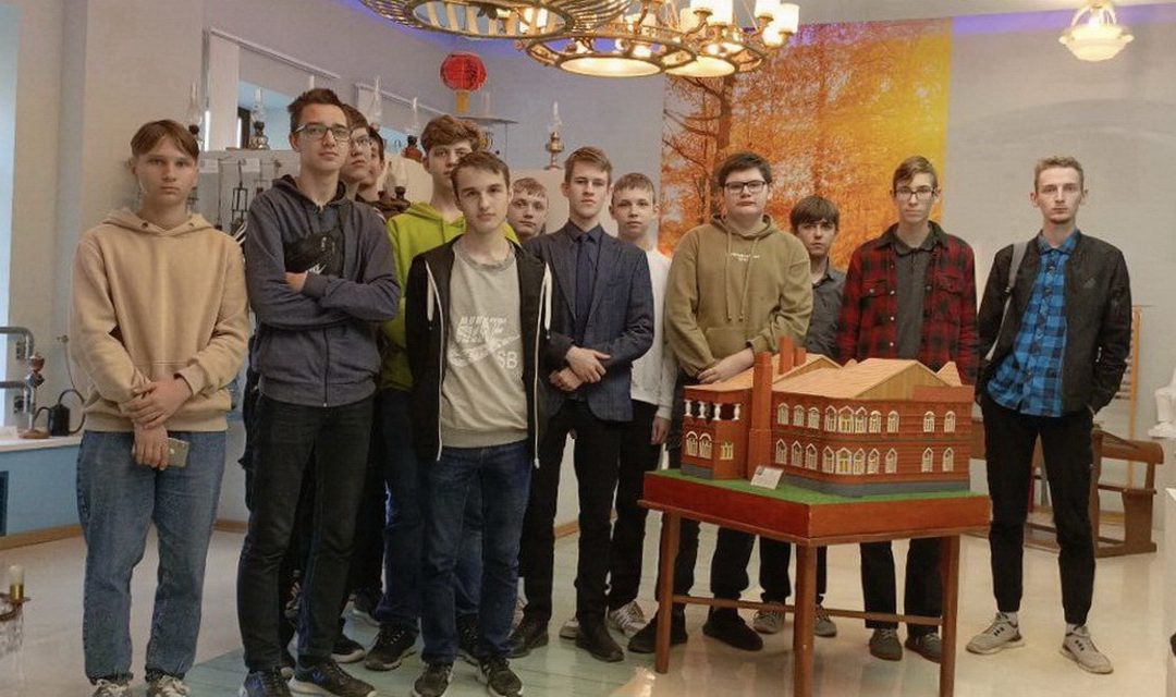 Экскурсия в Музей энергосбережения