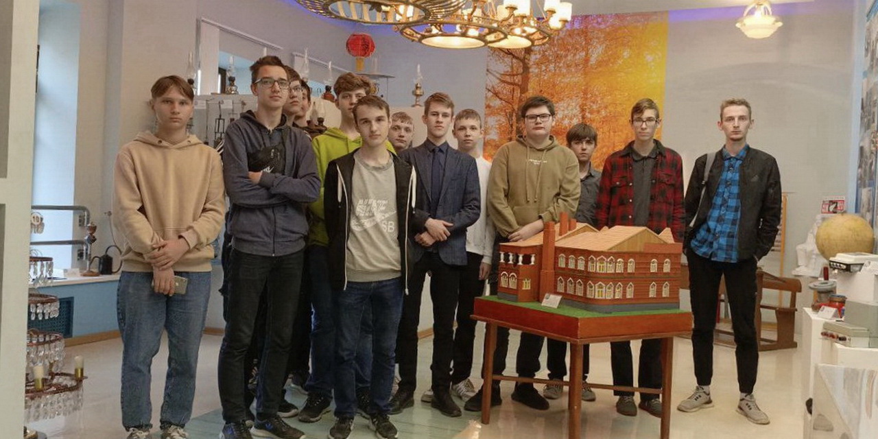 Экскурсия в Музей энергосбережения