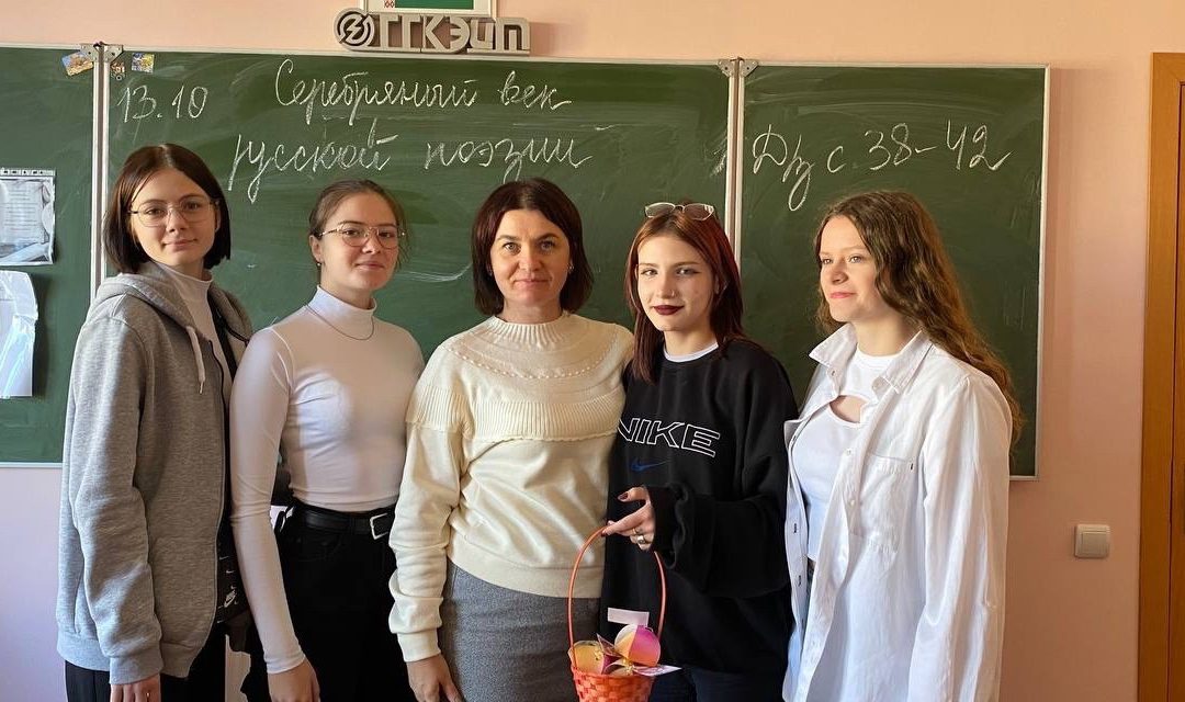 Поздравляем с Днём матери!