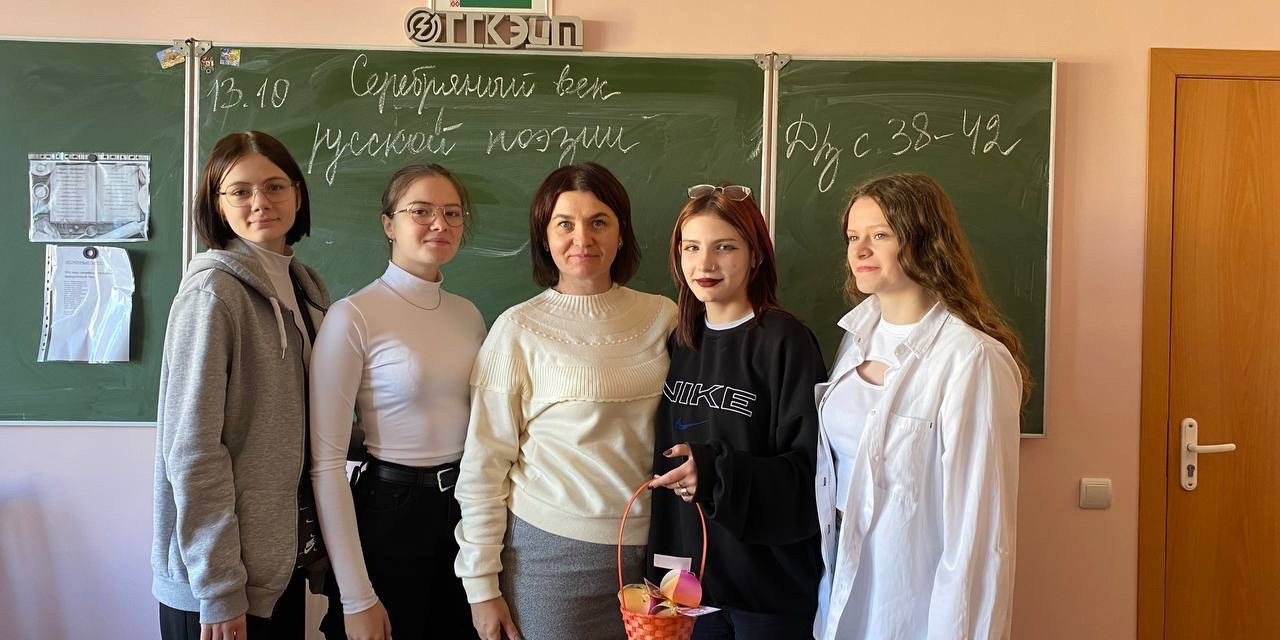 Поздравляем с Днём матери!