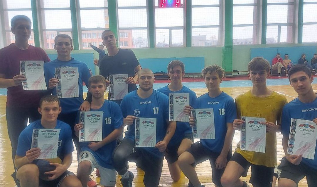 Итоги соревнований по баскетболу!