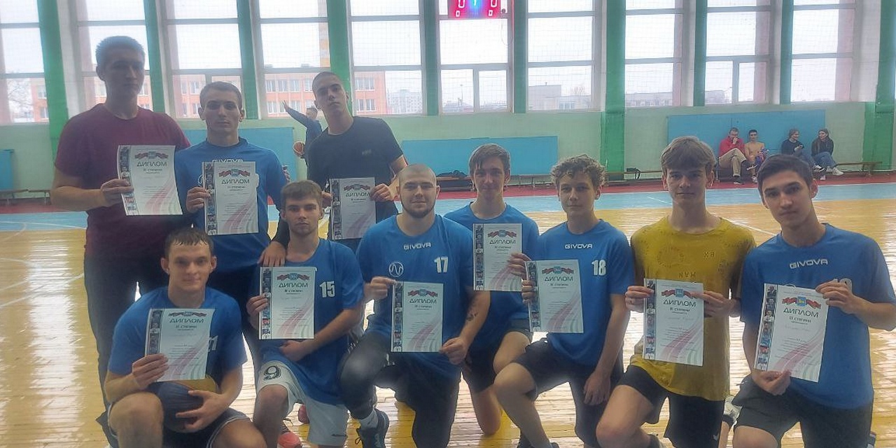 Итоги соревнований по баскетболу!