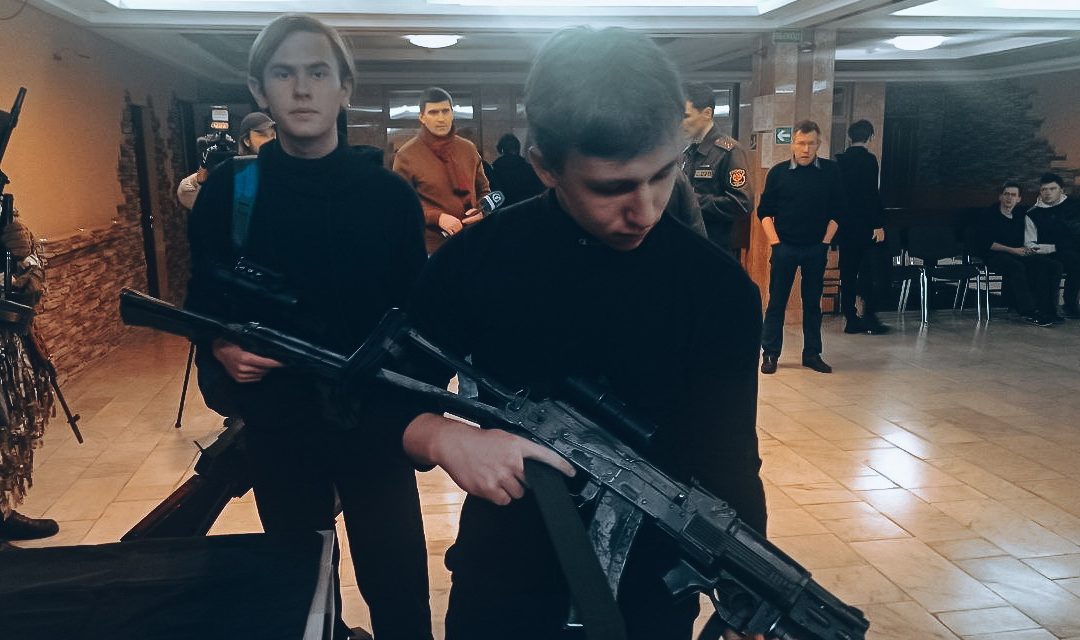 День призывника
