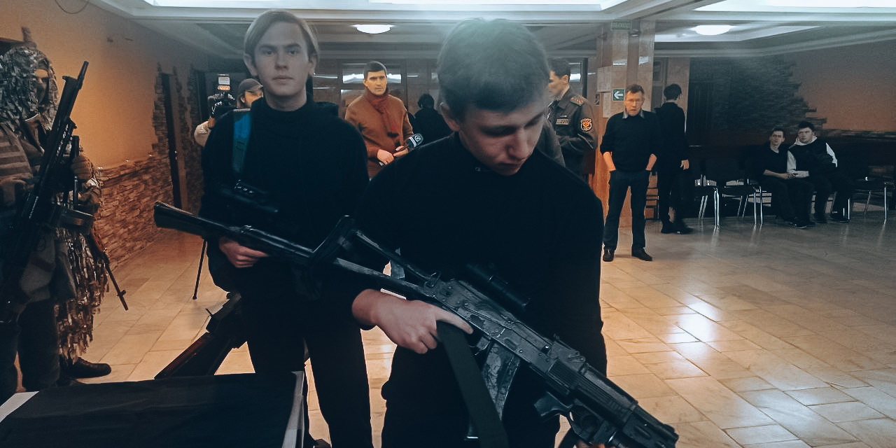 День призывника