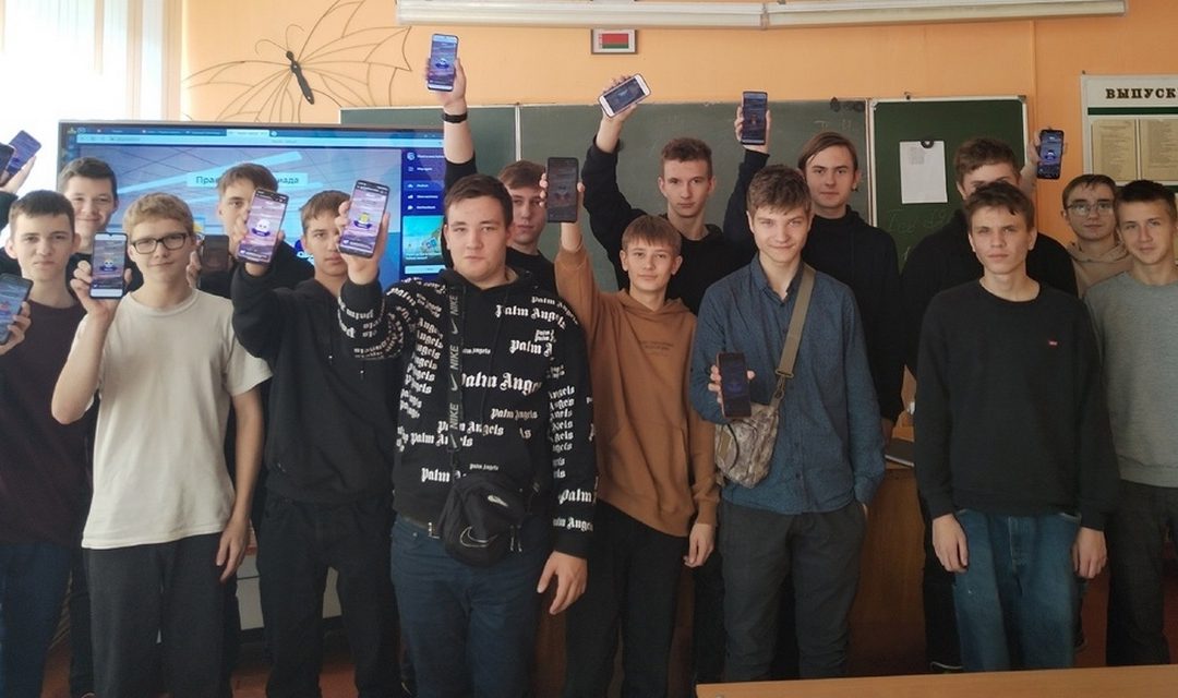 Правовая неделя