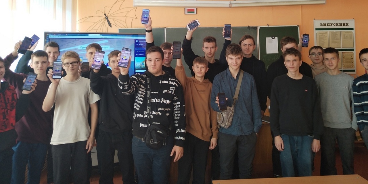 Правовая неделя