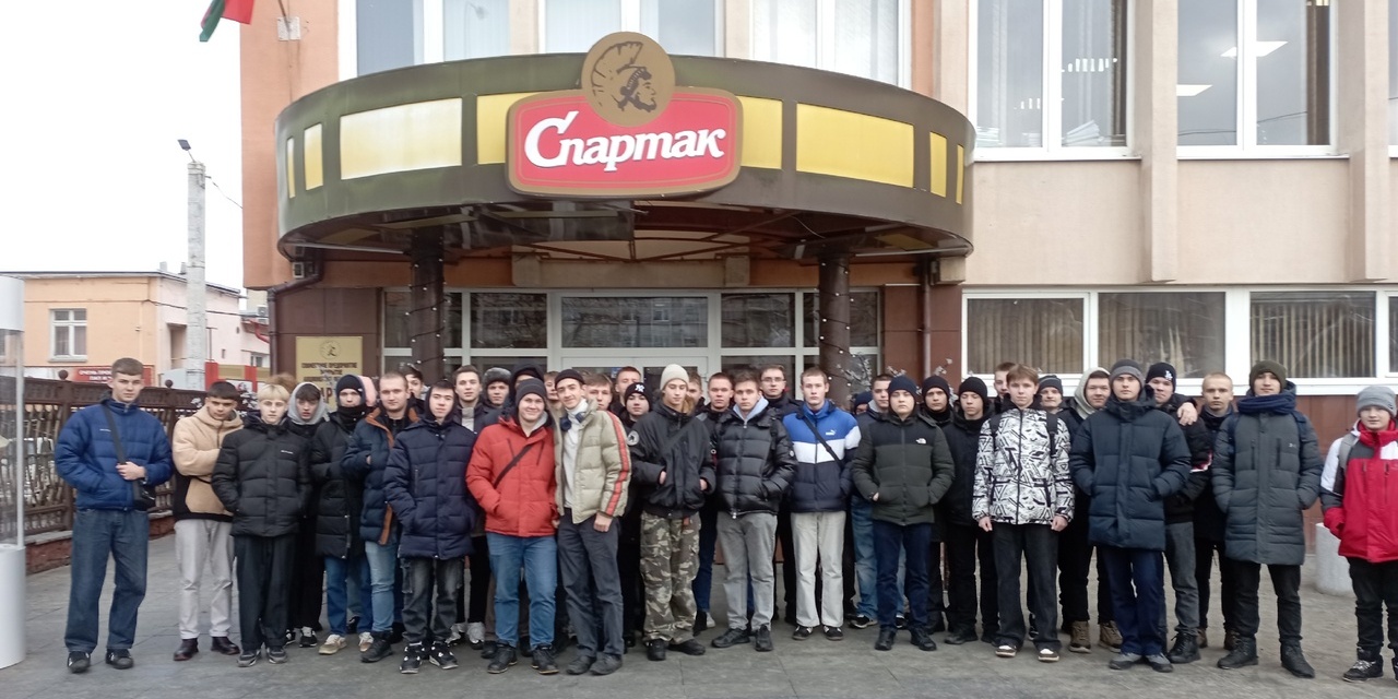 Экскурсия на кондитерскую фабрику "Спартак"