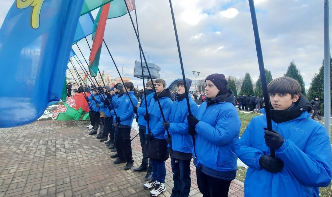 Торжественный митинг на Аллее Героев