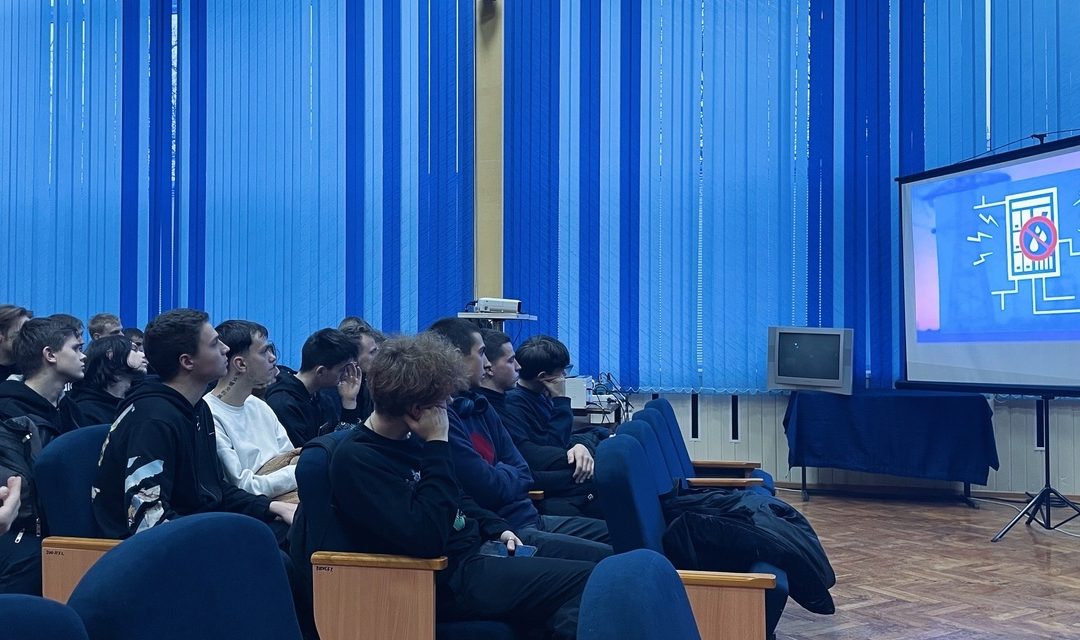 Экзамен на группу допуска по электробезопасности